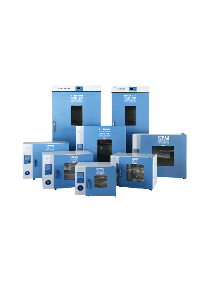 ASTM-DIN QH-GHQ-2002J 鼓风干燥箱烘箱 强制对流 高温老化箱 工业烤箱 艾司坦丁